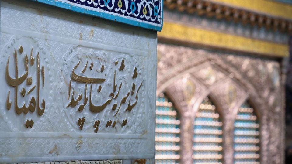 ضریح حضرت دوست