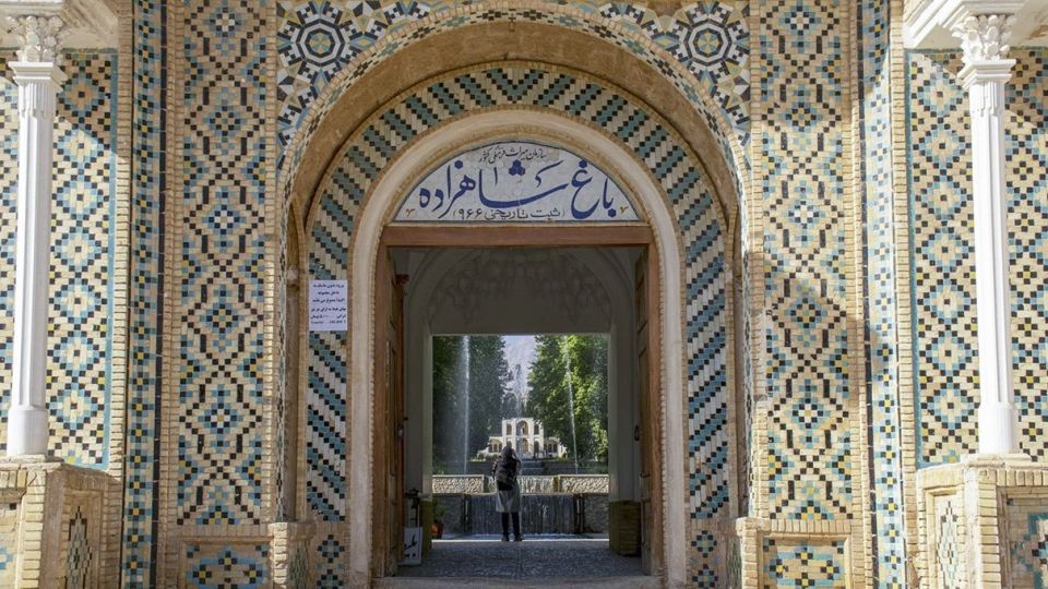 باغ شاهزاده - کرمان