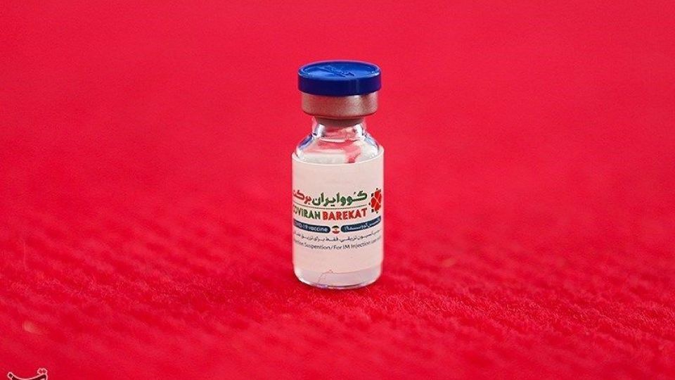 تولید ۳.۵ میلیون دوز واکسن برکت تا ۲۵ تیر/ دومین خط تولید واکسن به زودی افتتاح می‌شود