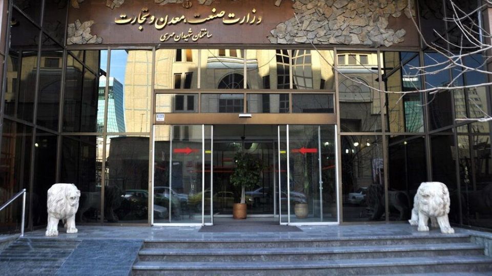 وزارت صمت خواب است یا تعطیل؟!