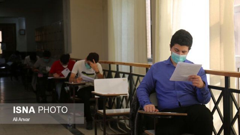 شرط اجرای مصوبه "ممنوعیت پذیرش دانشجوی ارشد از رشته های غیرمرتبط"