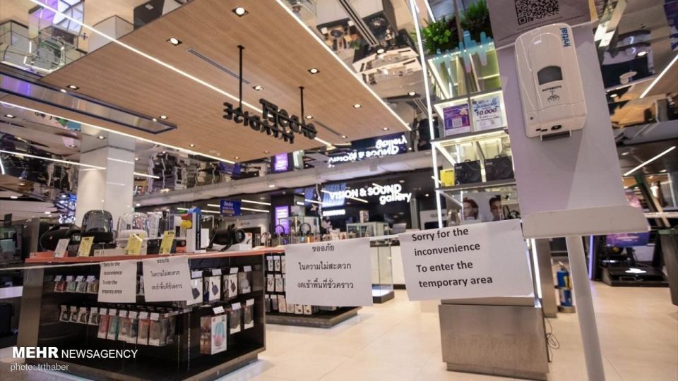 محدودیت‌های کرونایی در تایلند