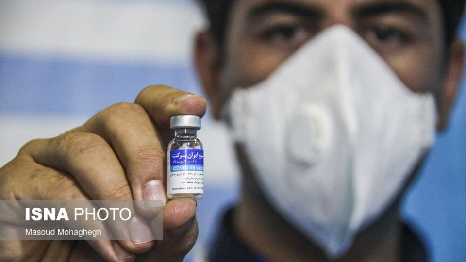آغاز واکسیناسیون عمومی کوو برکت - اراک و سمنان