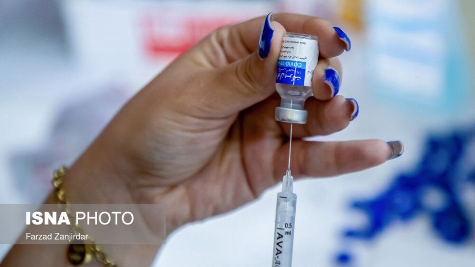 آغاز واکسیناسیون عمومی کوو برکت - اراک و سمنان