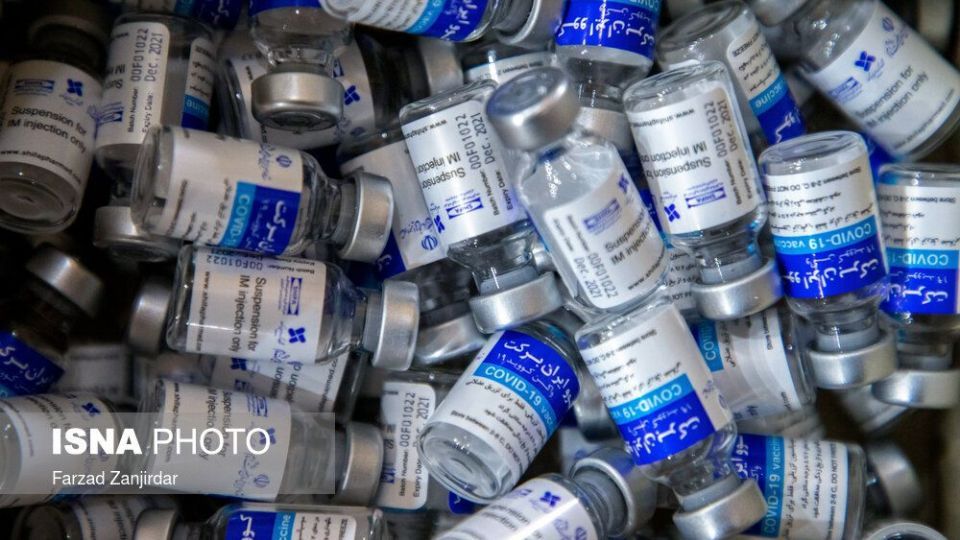 آغاز واکسیناسیون عمومی کوو برکت - اراک و سمنان