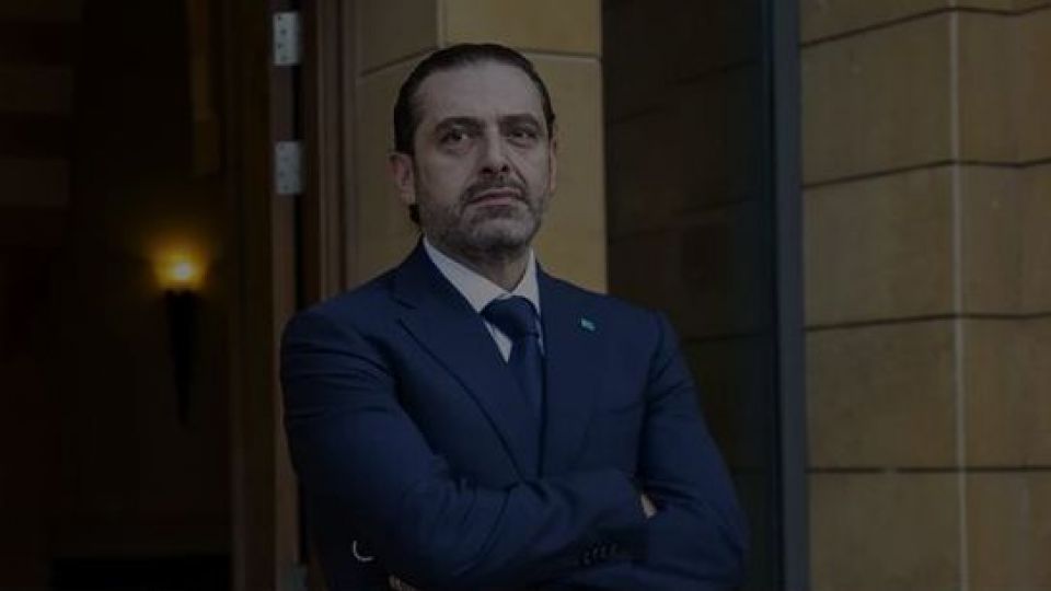 آمریکا: انصراف حریری ناامیدکننده بود