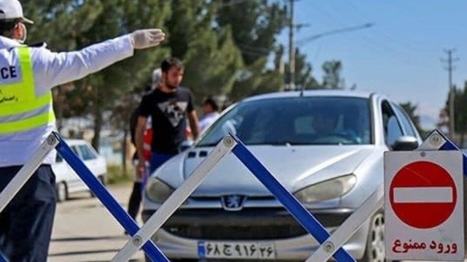ورود و خروج خودروهای غیربومی به استان تهران ممنوع شد