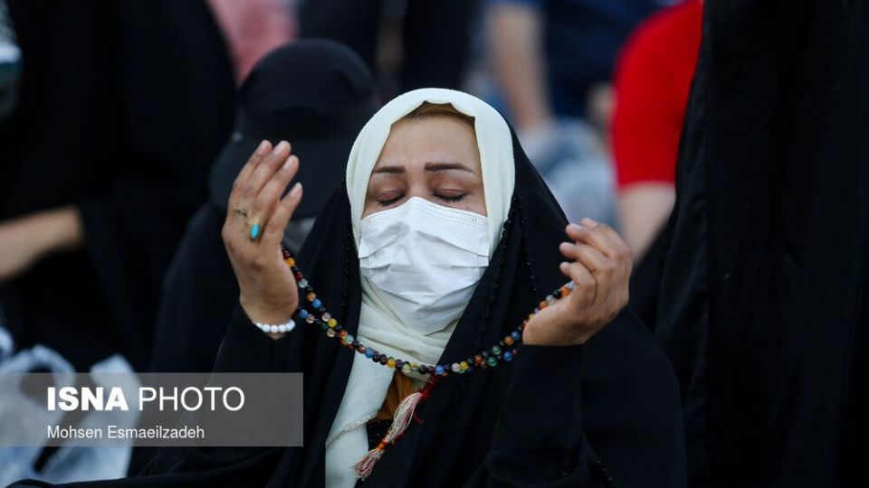 مراسم دعای عرفه- حرم مطهر رضوی و حضرت معصومه(س)