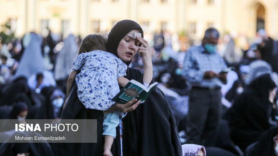 مراسم دعای عرفه- حرم مطهر رضوی و حضرت معصومه(س)