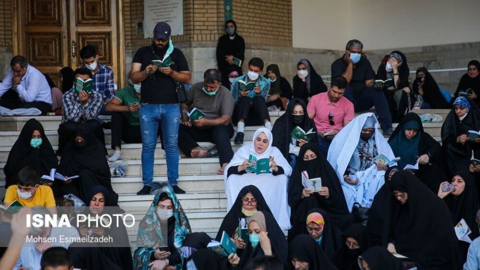 مراسم دعای عرفه- حرم مطهر رضوی و حضرت معصومه(س)