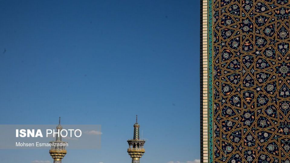 مراسم دعای عرفه- حرم مطهر رضوی و حضرت معصومه(س)