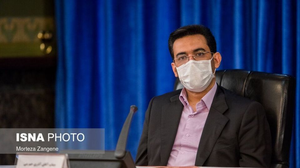 آخرین جلسه شورای اجرایی فناوری اطلاعات دولت دوازدهم