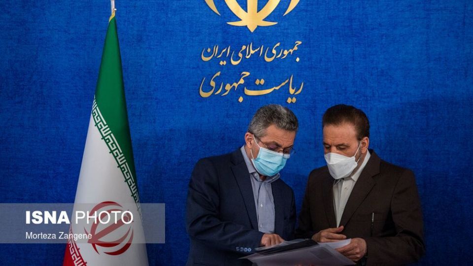 آخرین جلسه شورای اجرایی فناوری اطلاعات دولت دوازدهم