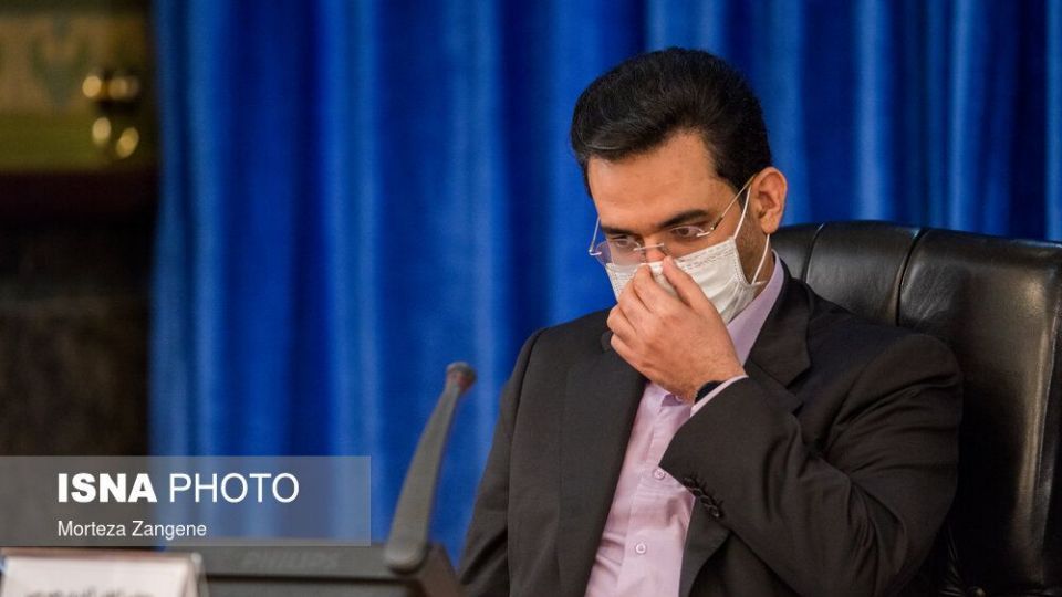 آخرین جلسه شورای اجرایی فناوری اطلاعات دولت دوازدهم