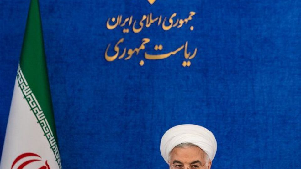 آخرین جلسه شورای اجرایی فناوری اطلاعات دولت دوازدهم