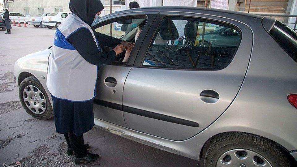 تزریق خودرویی واکسن کرونا در کرمانشاه