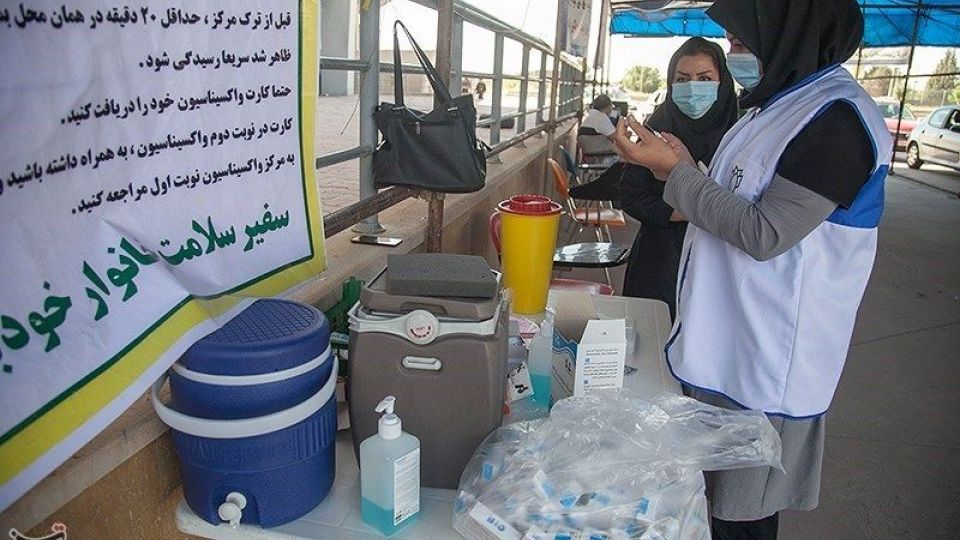 تزریق خودرویی واکسن کرونا در کرمانشاه