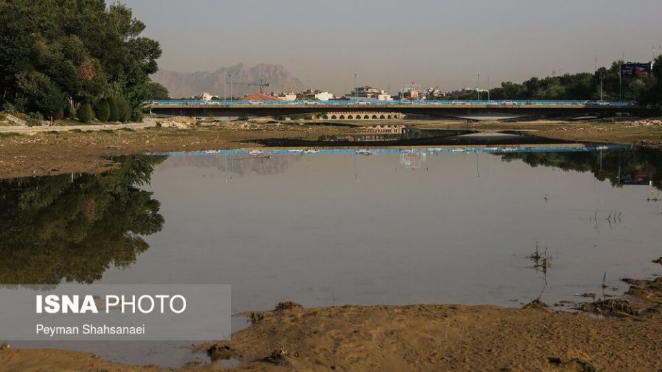 بدرود زاینده رود