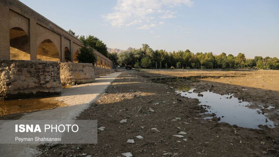 بدرود زاینده رود