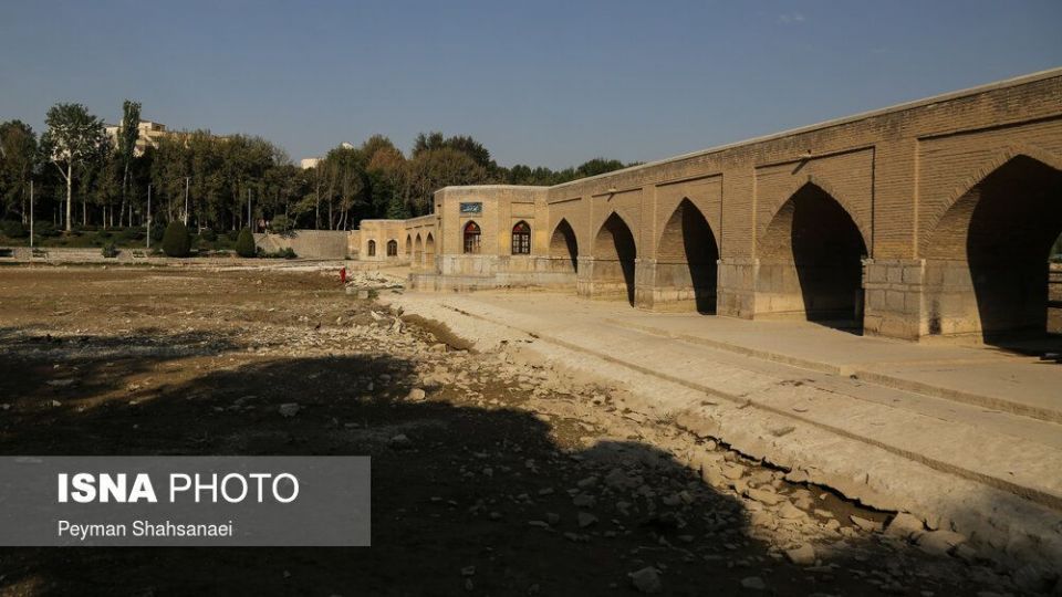 بدرود زاینده رود