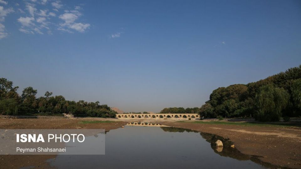 بدرود زاینده رود