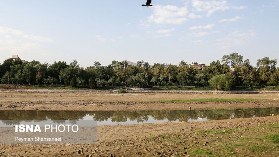 بدرود زاینده رود