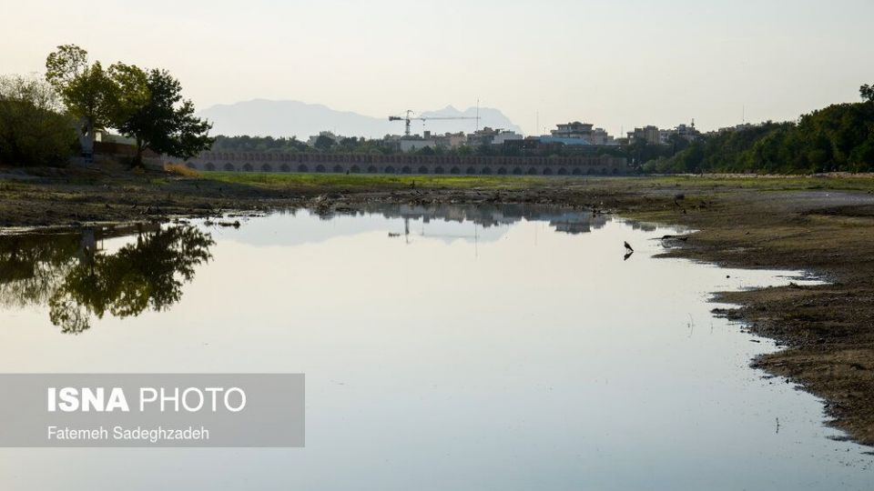 بدرود زاینده رود