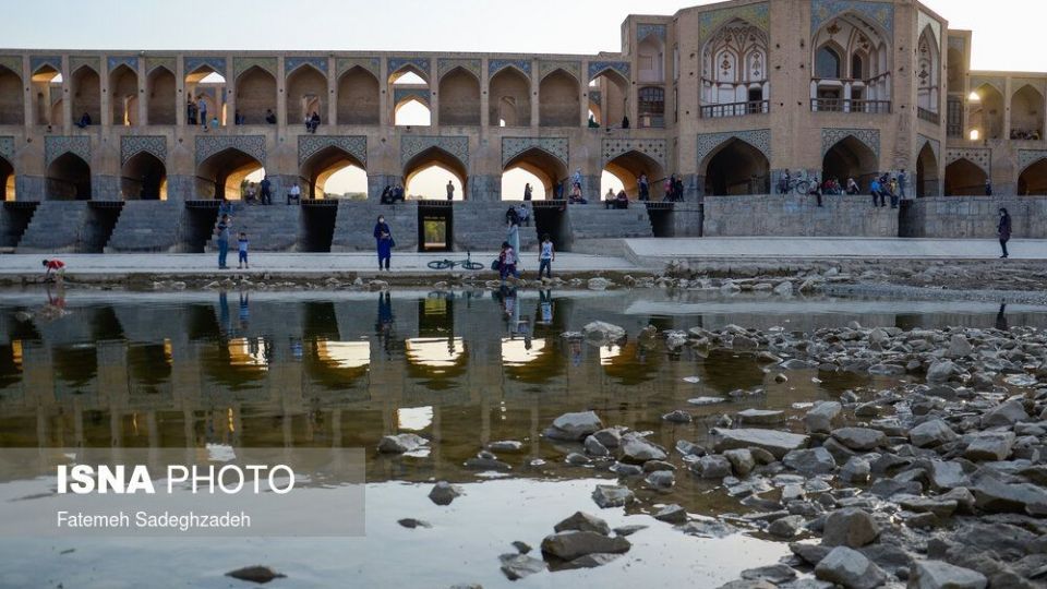 بدرود زاینده رود