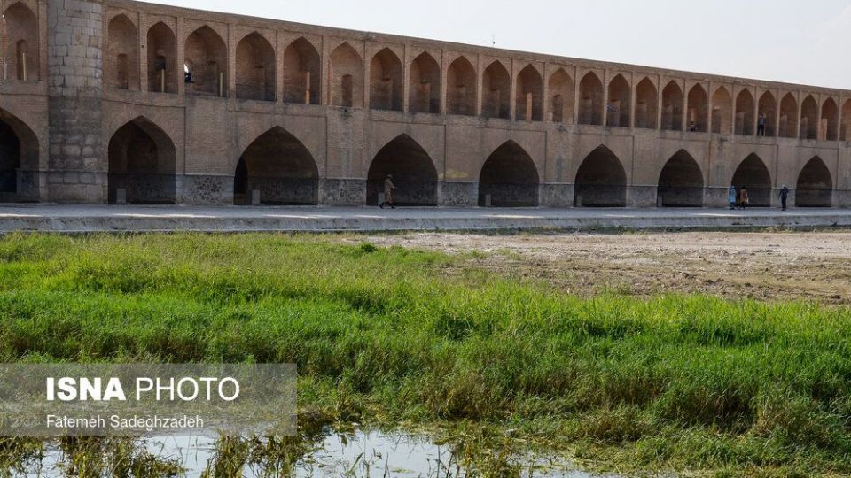 بدرود زاینده رود