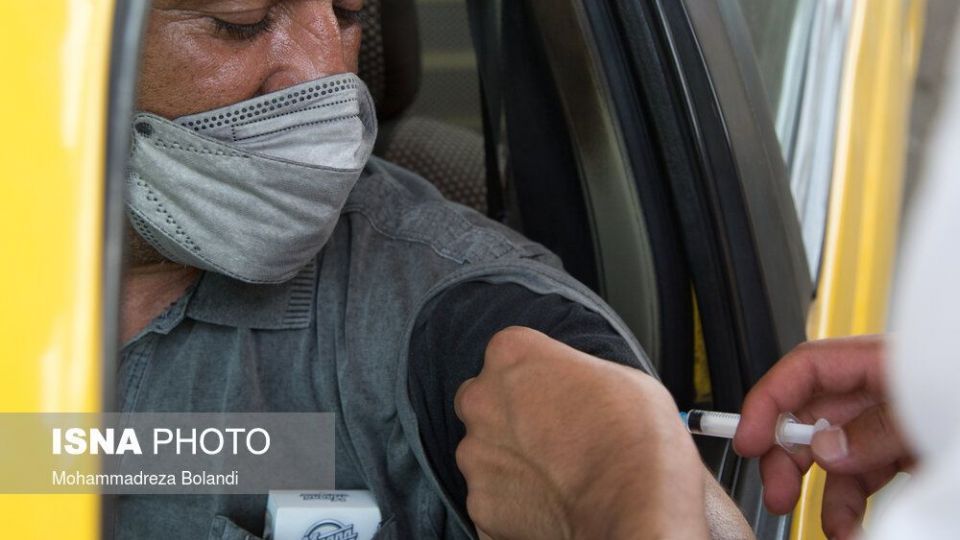 واکسیناسیون تاکسی‌رانان تهران