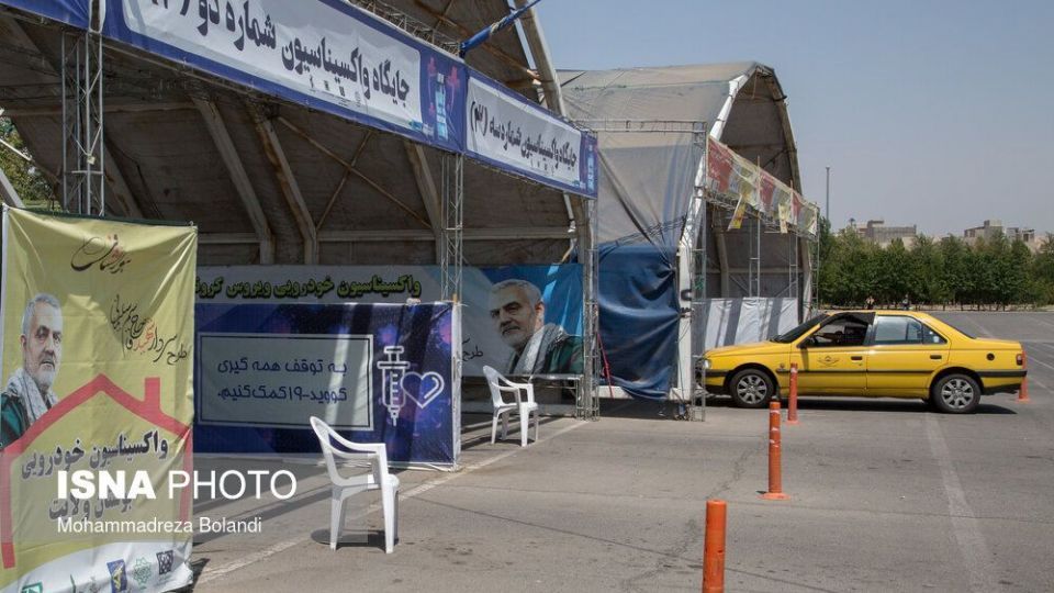 واکسیناسیون تاکسی‌رانان تهران