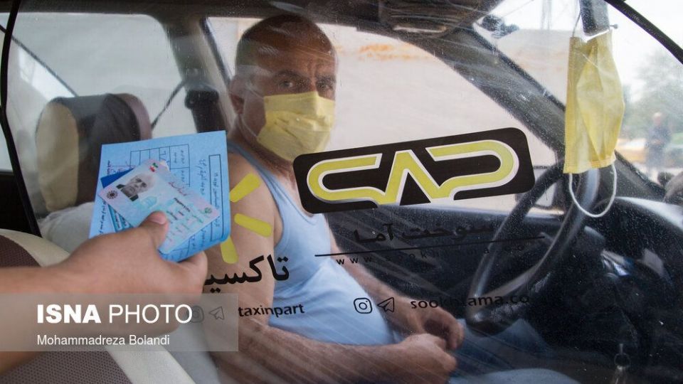 واکسیناسیون تاکسی‌رانان تهران