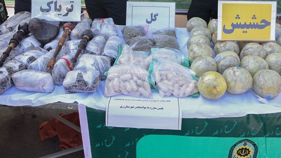 طرح رعد پلیس 