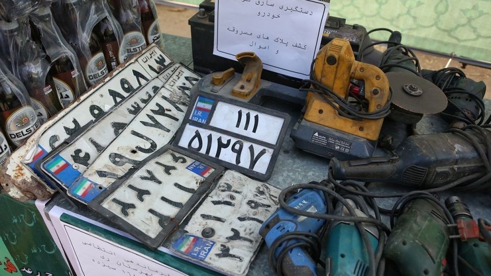 طرح رعد پلیس 