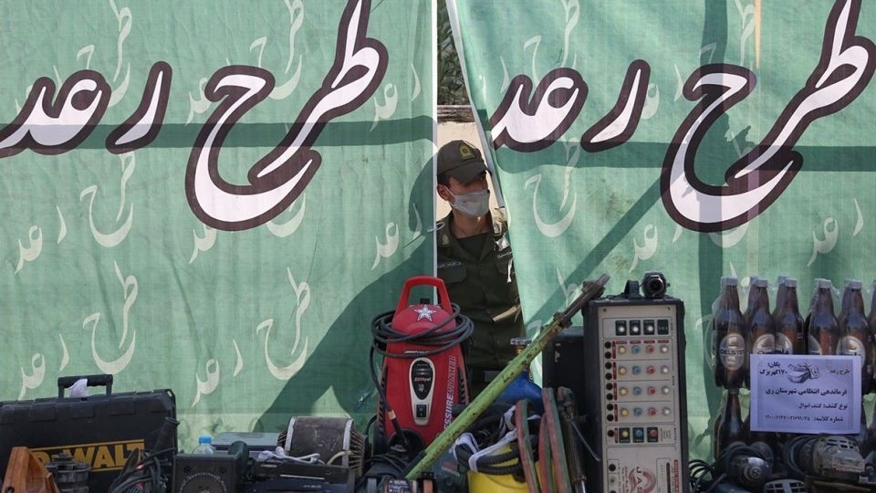 طرح رعد پلیس 