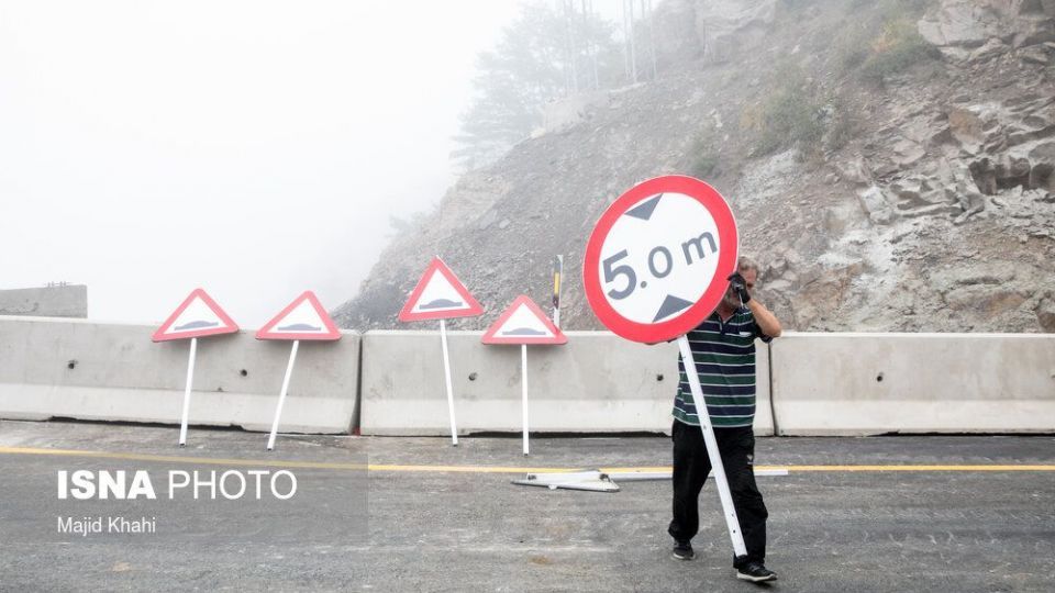 طولانی ترین تونل خاورمیانه در آزادراه تهران - شمال