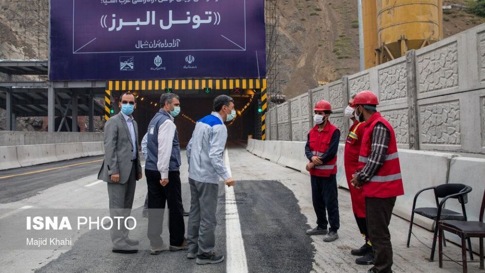 طولانی ترین تونل خاورمیانه در آزادراه تهران - شمال