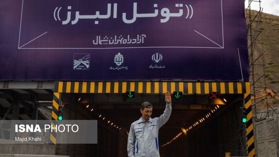 طولانی ترین تونل خاورمیانه در آزادراه تهران - شمال