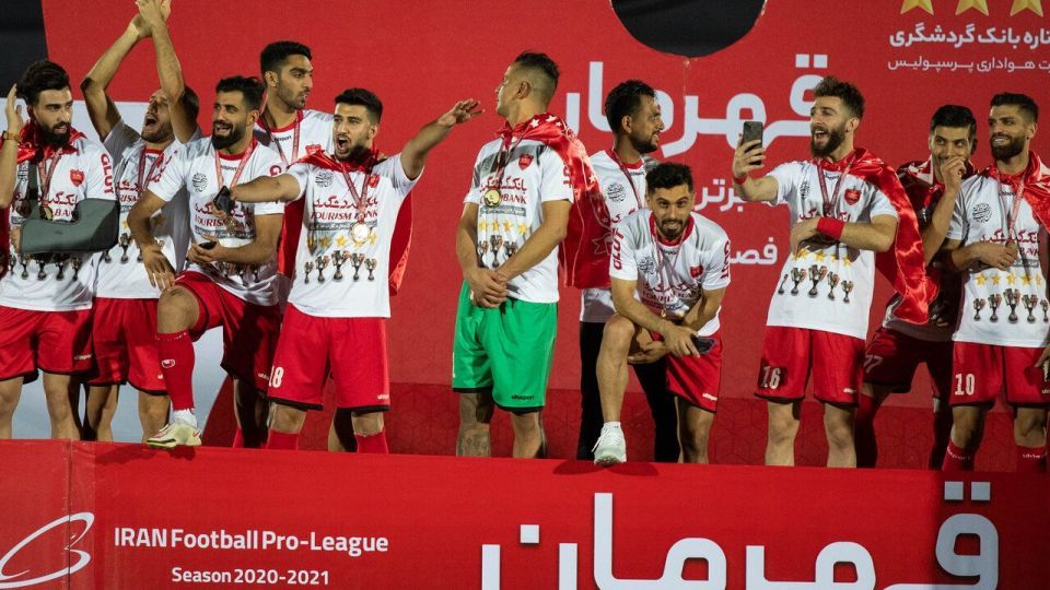 قهرمانی پرسپولیس در لیگ بیستم