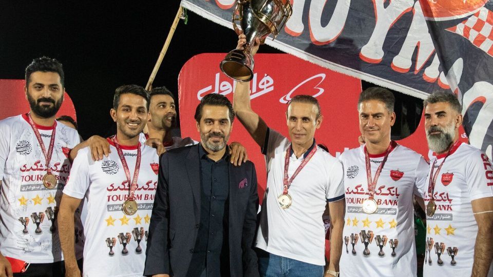 قهرمانی پرسپولیس در لیگ بیستم