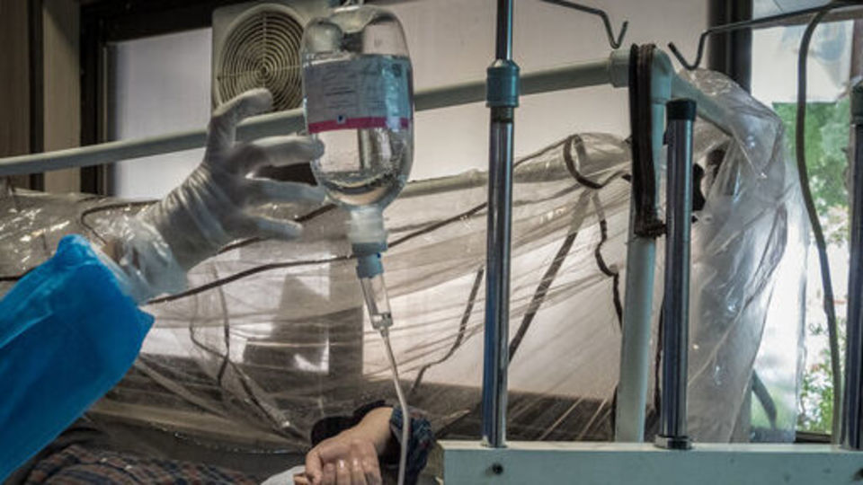 "سِرُم" کم است؟