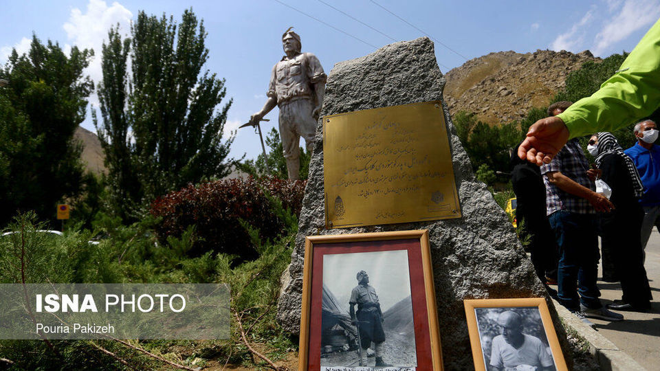 رونمایی یادمان "محمود اجل" پدر کوهنوردی کلاسیک ایران
