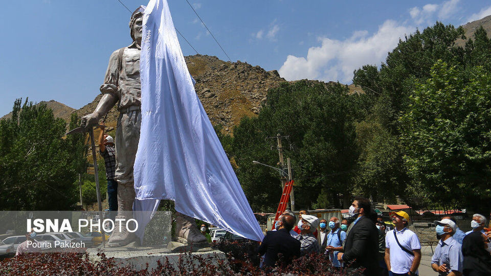 رونمایی یادمان "محمود اجل" پدر کوهنوردی کلاسیک ایران
