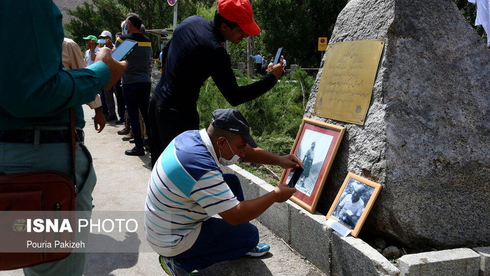 رونمایی یادمان "محمود اجل" پدر کوهنوردی کلاسیک ایران
