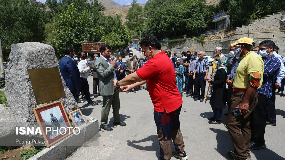 رونمایی یادمان "محمود اجل" پدر کوهنوردی کلاسیک ایران