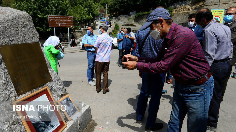 رونمایی یادمان "محمود اجل" پدر کوهنوردی کلاسیک ایران