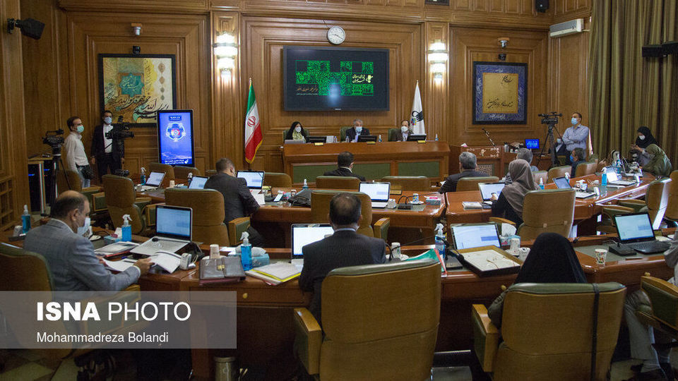 آخرین جلسه شورای پنجم شهر تهران