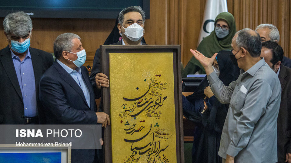 آخرین جلسه شورای پنجم شهر تهران