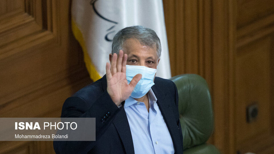 آخرین جلسه شورای پنجم شهر تهران