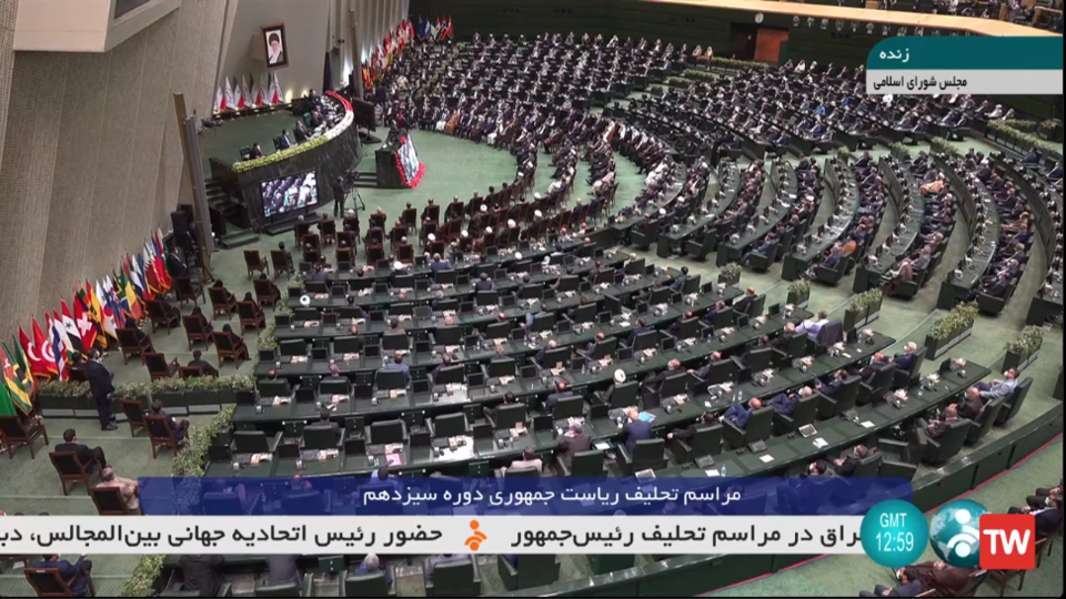  مراسم تحلیف رییس جمهور از نگاه دوربین 